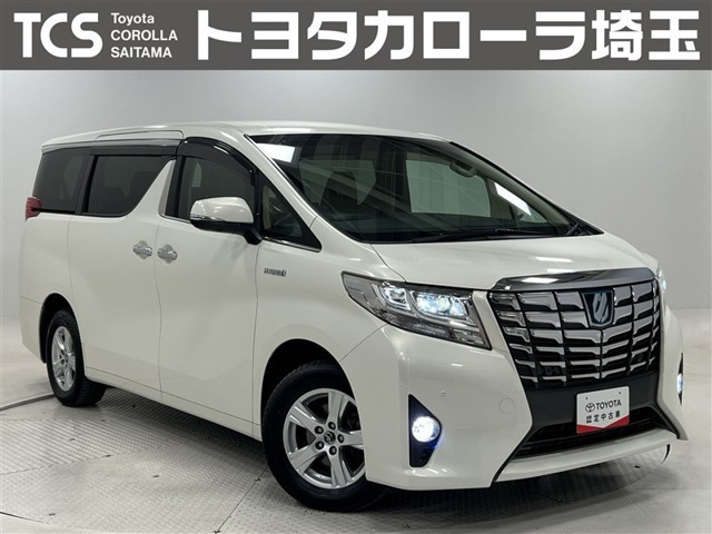 アルファードハイブリッド 2.5 X E-Four 4WD