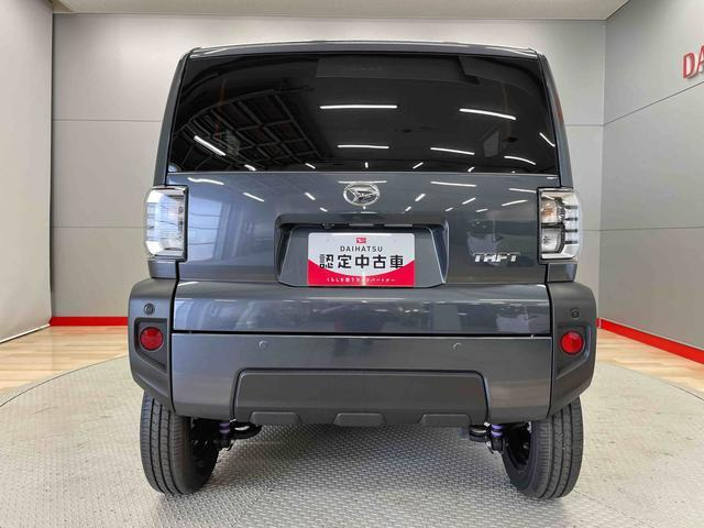 タフトX