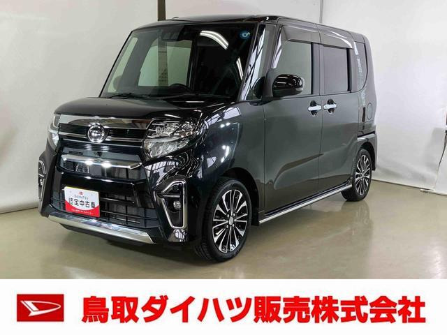 タントカスタムRS