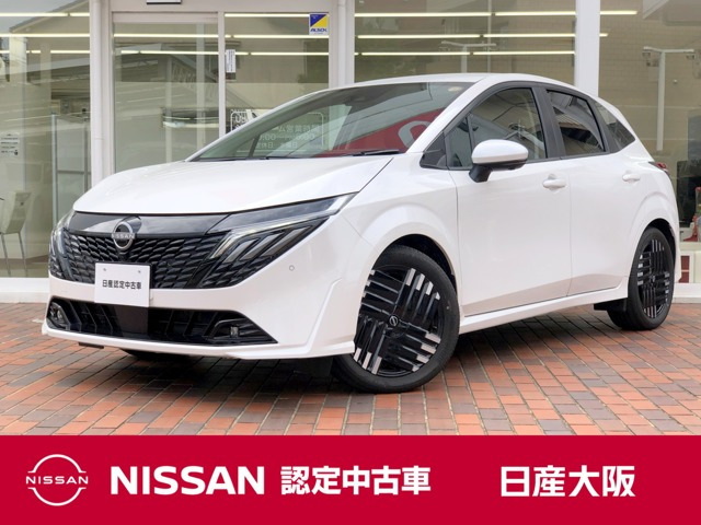 ノートオーラ1.2 G レザーエディション