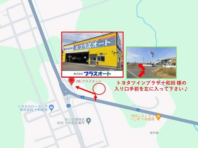 セレナ2.0 ハイウェイスター 4WD