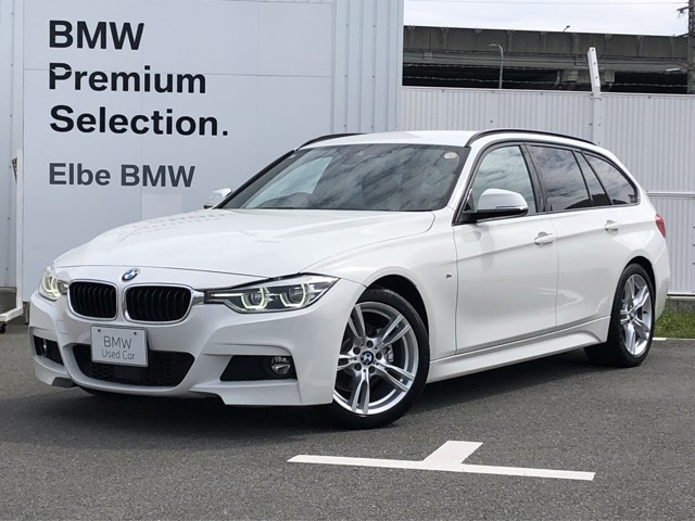 3シリーズツーリング320i Mスポーツ