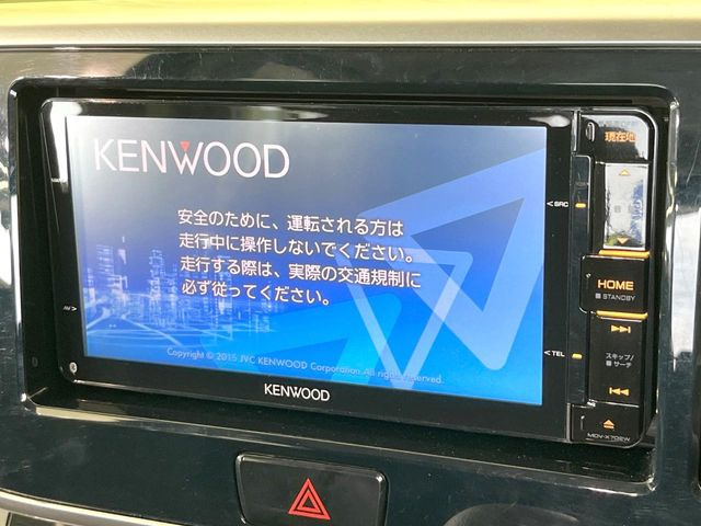 デイズルークスハイウェイスター X Vセレクション+SafetyII