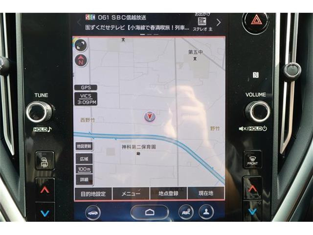 レヴォーグ1.8 STI スポーツ EX 4WD