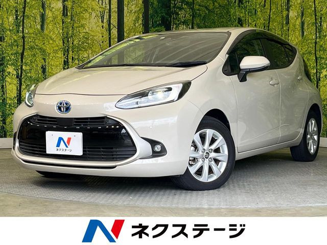 アクア1.5 Z