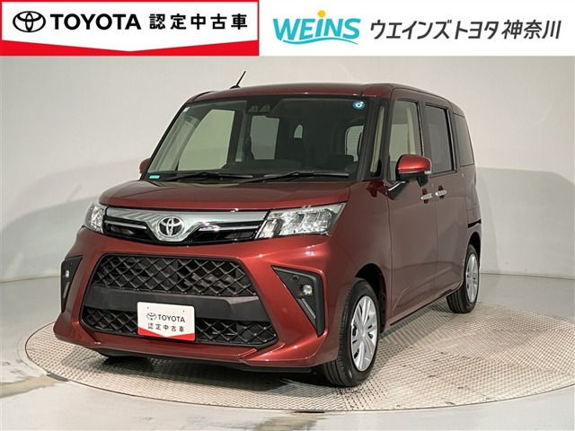ルーミー1.0 G