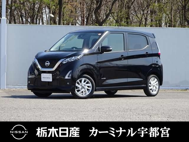 デイズハイウェイスターX