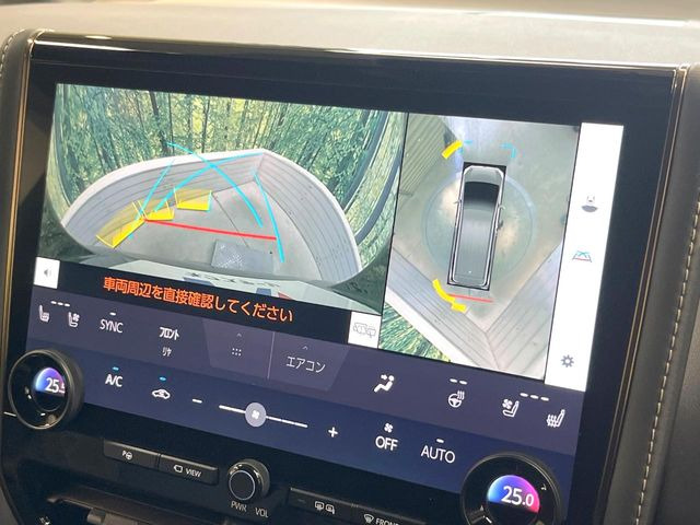 【パノラミックビューモニター】専用のカメラにより、上から見下ろしたような視点で360度クルマの周囲を確認することができます☆縦列駐車や幅寄せ時に活躍してくれます♪