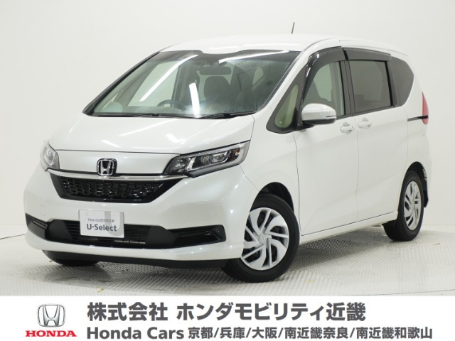 フリード+1.5 G