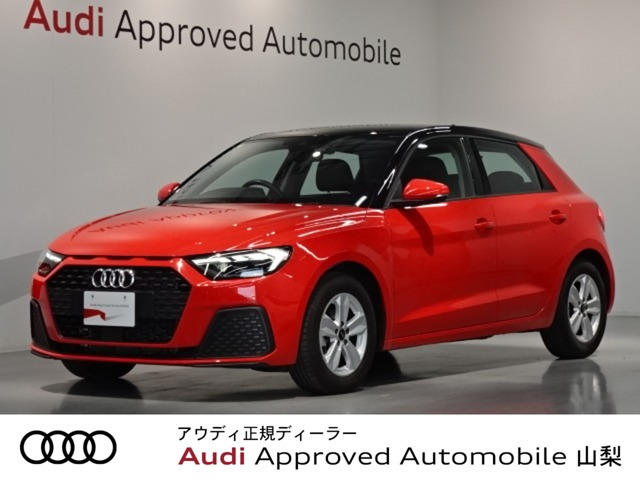 A1スポーツバック25 TFSI