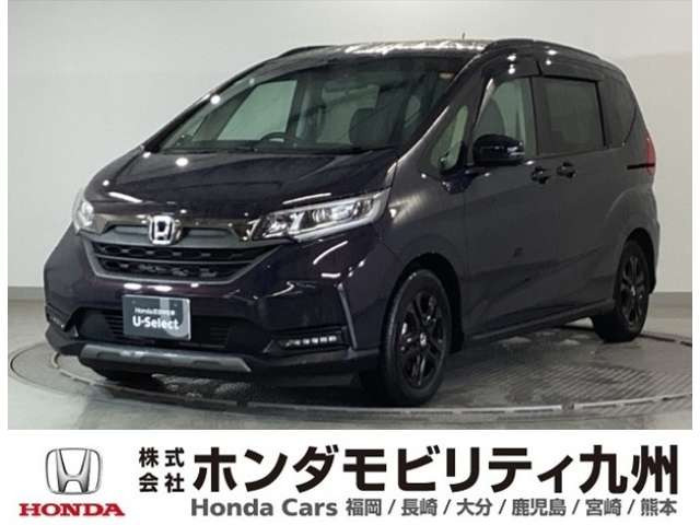 フリード+1.5 クロスター ブラックスタイル