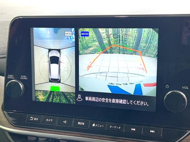 ノートオーラ1.2 G レザーエディション