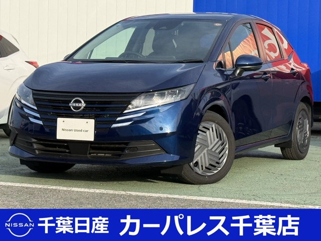 ノート1.2 X