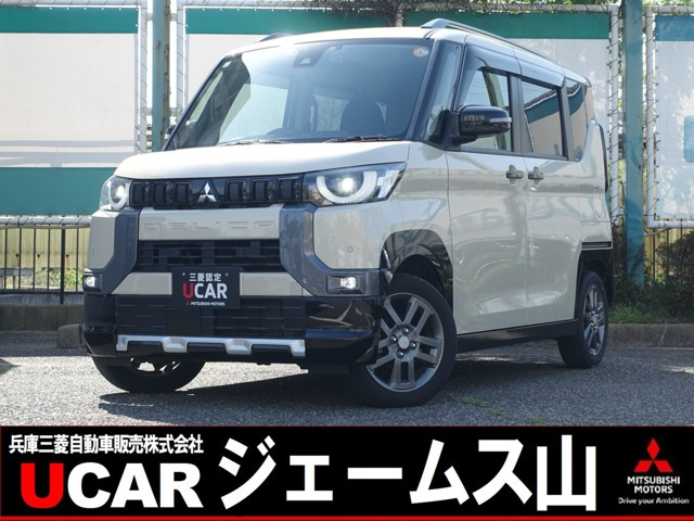 デリカミニT プレミアム 4WD