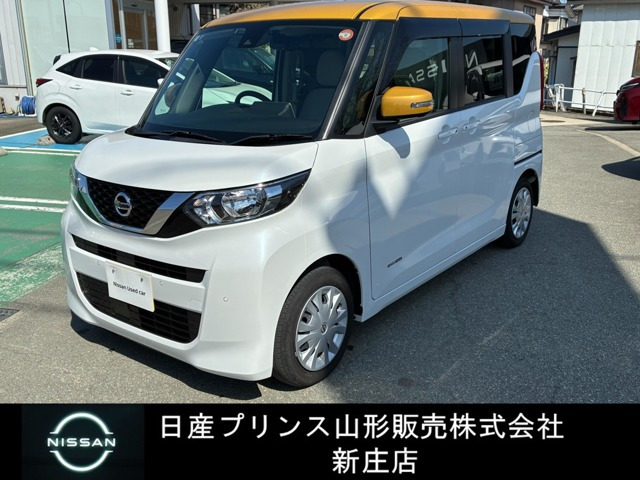 デイズルークスX