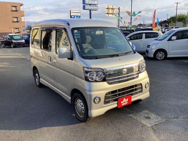 アトレーワゴンカスタムターボ RS 4WD