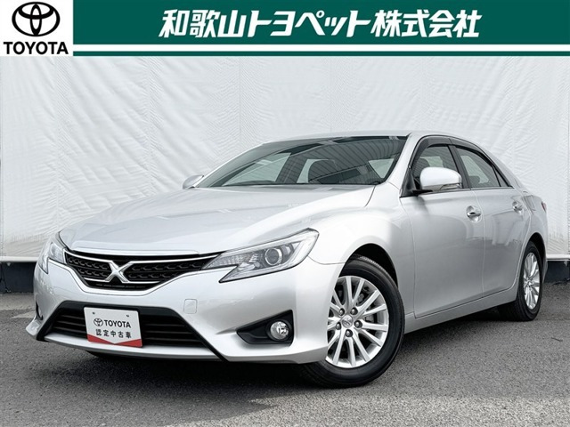 マークX2.5 250G