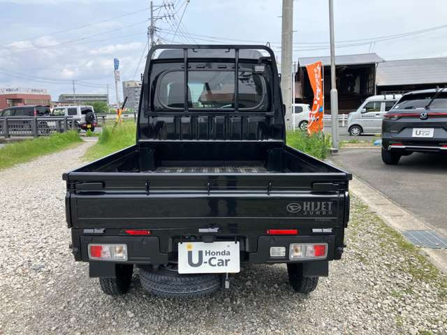 ハイゼットトラックジャンボ エクストラ 4WD