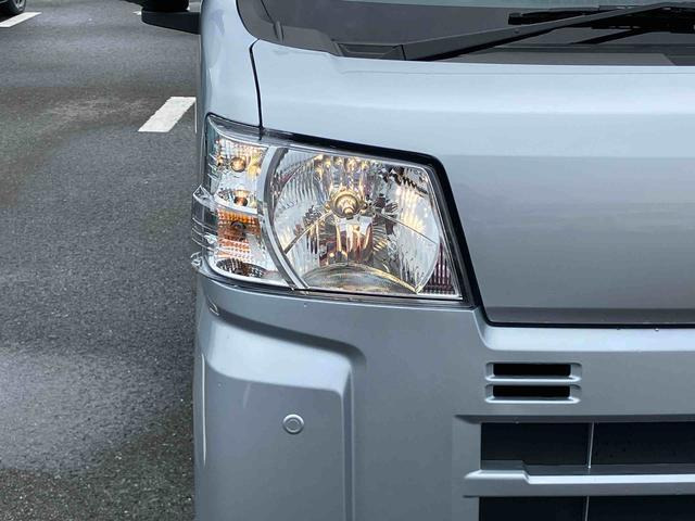 ハイゼットカーゴクルーズ