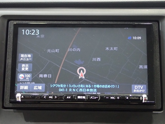 N-WGNG