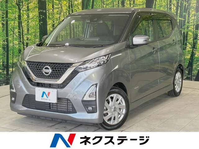 デイズハイウェイスターX プロパイロットエディション