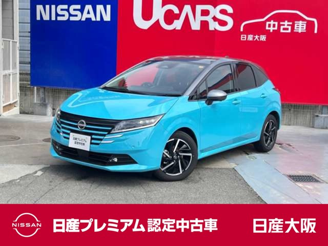 ノート1.2 X