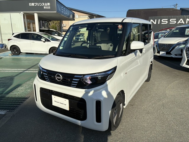 ルークス