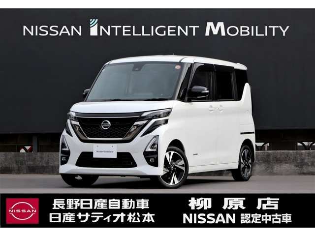 ルークスハイウェイスター Gターボ アーバンクロム プロパイロットエディション 4WD