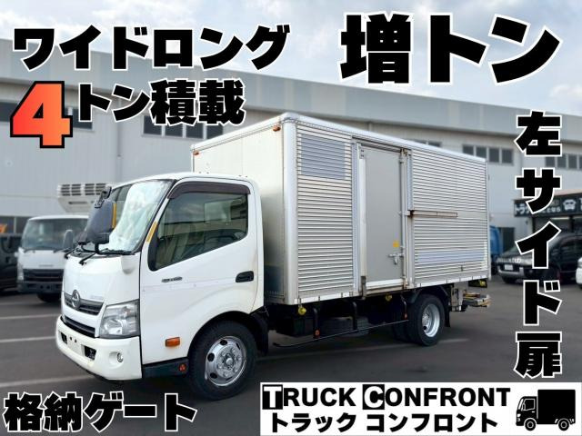 デュトロ