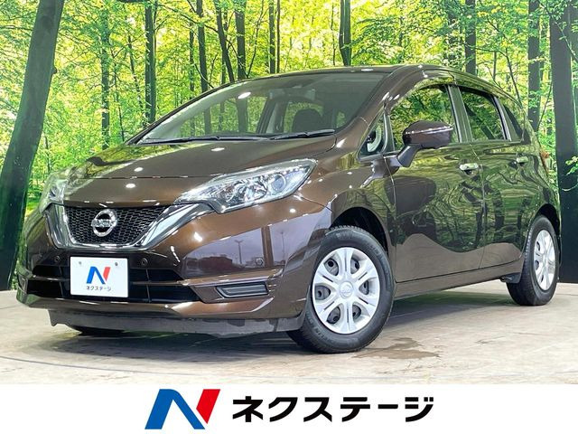 ノート1.2 X