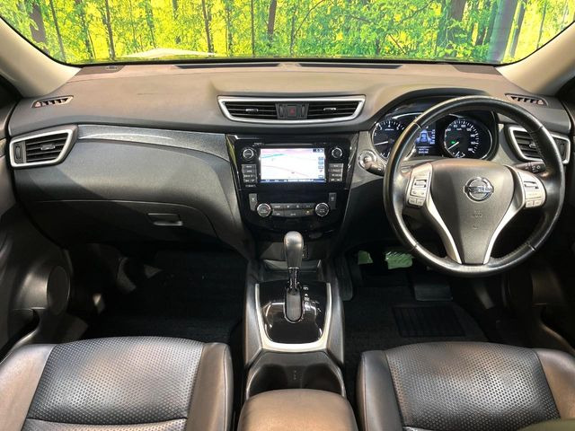 エクストレイル2.0 20Xt エマージェンシーブレーキパッケージ