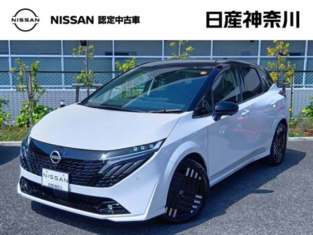 ノートオーラ1.2 G レザーエディション