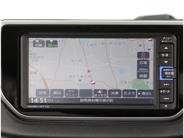 ステラ