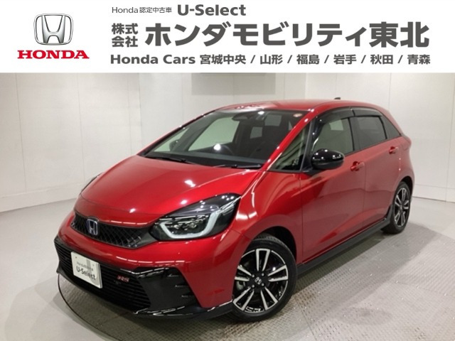 フィット1.5 e:HEV RS