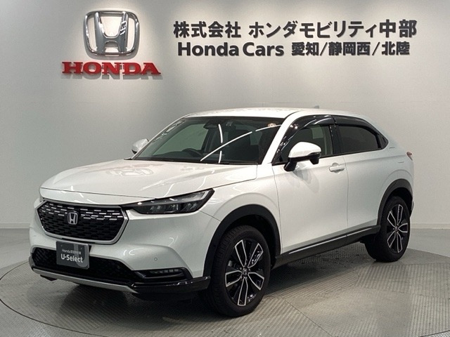 ヴェゼル1.5 ハイブリッド Z