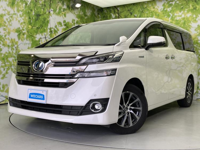 ヴェルファイアハイブリッド 2.5 V E-Four 4WD