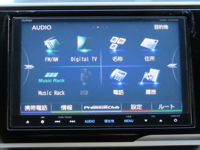 フィット1.5 ハイブリッド Sパッケージ 4WD