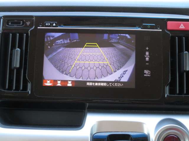 N-WGNG Lパッケージ