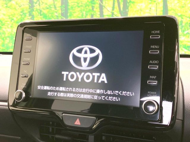 ヤリス1.5 ハイブリッド G