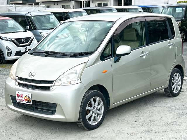 �y39.8���X�J�[�Y�̎��q���������������A���ɂ��肪�Ƃ��������܂��B���������S�s���c1186-7TEL:0942-73-6060�܂ł��⍇����������