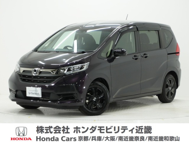 フリード1.5 ハイブリッド G
