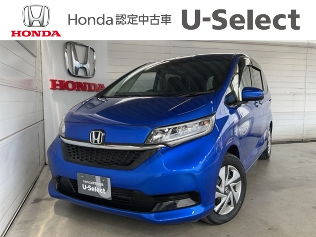 フリード+1.5 ハイブリッド G