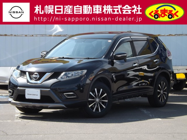 エクストレイル2.0 20S 4WD