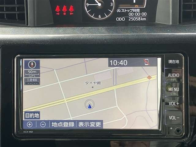 ルーミー1.0 G