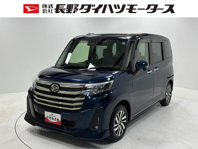 トール1.0 カスタムG 4WD