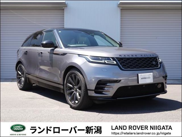 レンジローバーヴェラール
