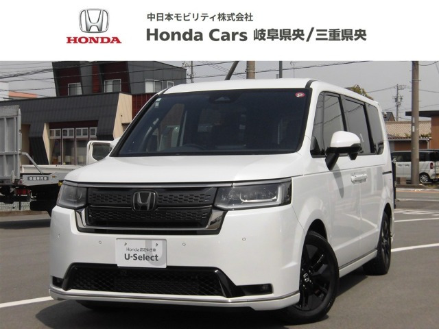ステップワゴン1.5 スパーダ