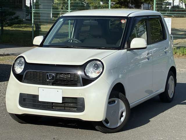 N-ONEG