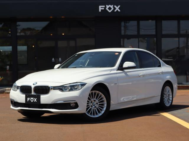 3シリーズセダン320d ラグジュアリー