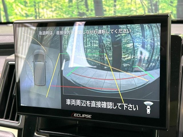 �y�}���`�A���E���h���j�^�[�z��p�̃J�����ɂ��A�ォ�猩���낵���悤�Ȏ��_��360�x�N���}�̎��͂��m�F���邱�Ƃ��ł��܂������p�������m�F���₷���A�����ꏊ�ł̐؂�Ԃ��⒓�Ԃ��X���[�Y�ɍs���܂��B